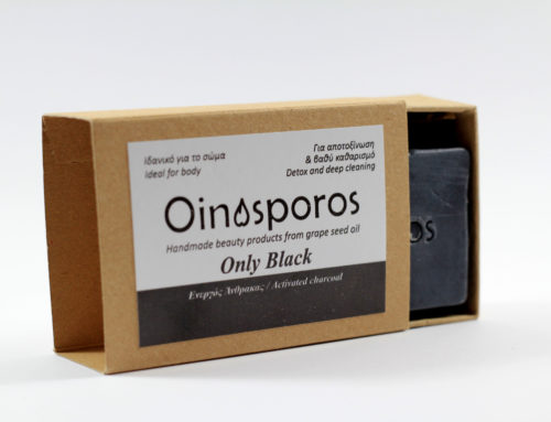 Only Black