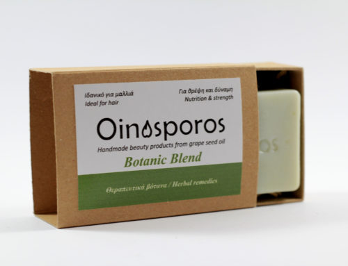Botanic Blend