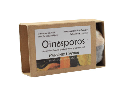 Oinosporos Precious Cocoon