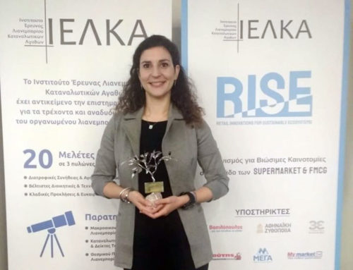Βραβείο Gold στον Oinosporos στα RISE Awards | Retail Innovation for Sustainable Ecosystems